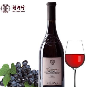 【進口原裝紅葡萄酒阿瑪羅內干紅2009 招批發紅酒加盟代理】價格_廠家_圖片