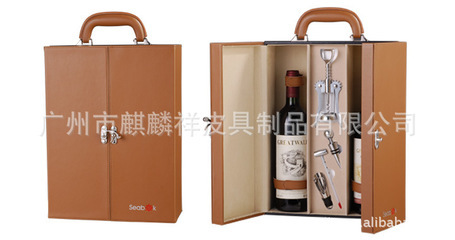 【酒水、飲料包裝-定做訂制各種紅酒盒/葡萄酒盒/皮制酒盒-酒水】價格,廠家,圖片,酒類包裝,廣州市麒麟祥皮具制品-